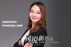 4分钟科普下!钦州公司咨询服务电话_哔哩哔哩-2